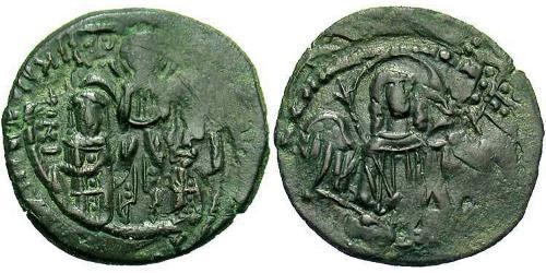 1 Assarion Byzantine Empire (330-1453) Bronze Andronicus II Palaiologos (1258-1332)