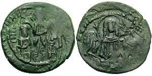 1 Assarion 拜占庭帝国 青铜 安德洛尼卡二世 (1259 - 1332)
