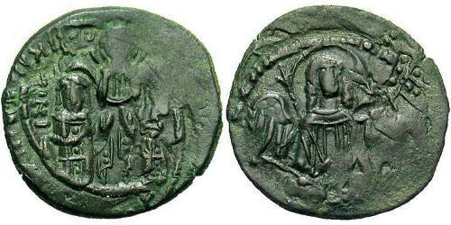 1 Assarion 拜占庭帝国 青铜 安德洛尼卡二世 (1259 - 1332)