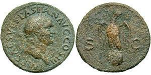 1 Asse Impero romano (27BC-395) Bronzo Tito (39-81)