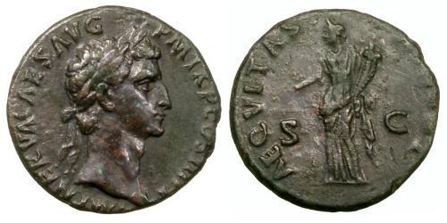 1 Asse Impero romano (27BC-395) Bronzo Nerva (30- 98)