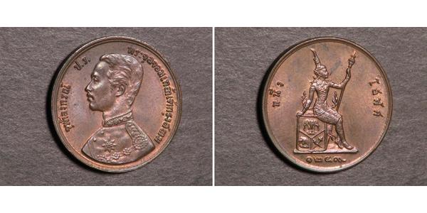 1 Att Thailand Bronze 