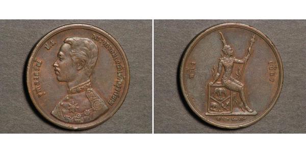 1 Att Thailand Bronze 