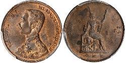 1 Att Thailandia Bronzo 