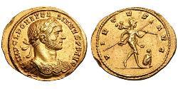 1 Aureus Empire romain (27BC-395) Or Aurélien (215-275)