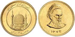 1 Azadi Iran Oro 