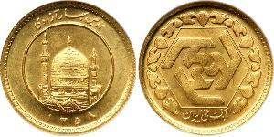 1 Azadi Iran Oro 