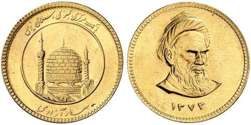 1 Azadi Irán Oro 