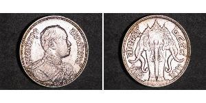 1 Baht Thaïlande Argent Rama VI (1880 – 1925) 