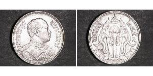 1 Baht Thaïlande Argent Rama VI (1880 – 1925) 