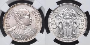 1 Baht Thaïlande Argent Rama VI (1880 – 1925) 