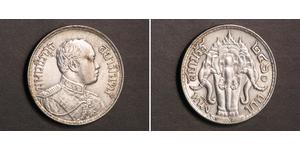 1 Baht Thaïlande Argent Rama VI (1880 – 1925) 