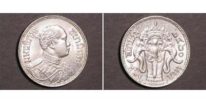 1 Baht Thaïlande Argent Rama VI (1880 – 1925) 