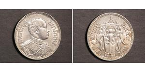 1 Baht Thaïlande Argent Rama VI (1880 – 1925) 