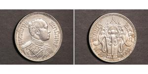 1 Baht Thaïlande Argent Rama VI (1880 – 1925) 