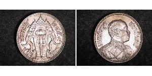 1 Baht Thaïlande Argent Rama VI (1880 – 1925) 