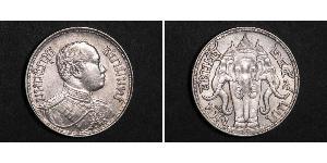 1 Baht Thaïlande Argent Rama VI (1880 – 1925) 