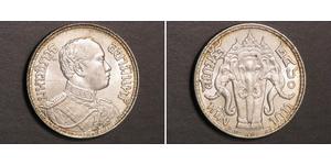 1 Baht Thaïlande Argent Rama VI (1880 – 1925) 