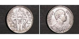 1 Baht Thaïlande Argent Rama VI (1880 – 1925) 