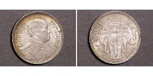 1 Baht Thaïlande Argent Rama VI (1880 – 1925) 