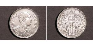 1 Baht Thaïlande Argent Rama VI (1880 – 1925) 