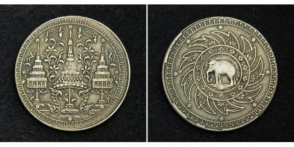 1 Baht Thaïlande Argent Rama VI (1880 – 1925) 