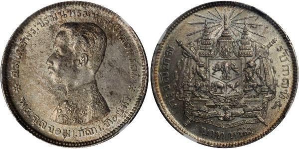 1 Baht Thaïlande Argent 