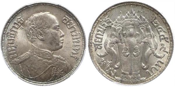 1 Baht Thaïlande Argent Rama VI (1880 – 1925) 