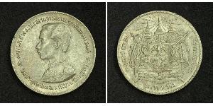 1 Baht Thailandia Argento 