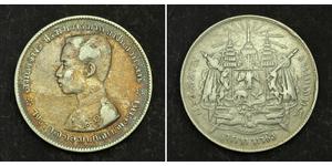 1 Baht Thailandia Argento 