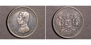 1 Baht Thailandia Argento 