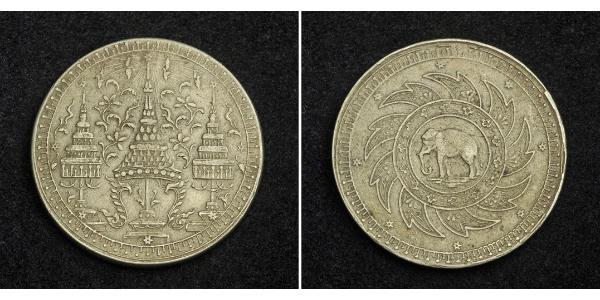 1 Baht Thailandia Argento Vajiravudh (1880 – 1925) 