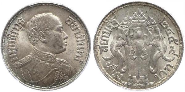 1 Baht Thailandia Argento Vajiravudh (1880 – 1925) 