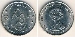 1 Baht Thailand Copper/Nickel 