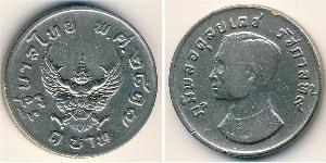 1 Baht Thaïlande Cuivre/Nickel 
