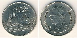 1 Baht Thaïlande Cuivre/Nickel 