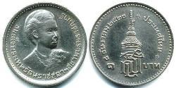 1 Baht Thailand Kupfer/Nickel 