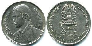 1 Baht Thailand Kupfer/Nickel 