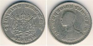 1 Baht Thailand Kupfer/Nickel 