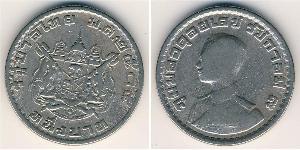 1 Baht Thailand Kupfer/Nickel 