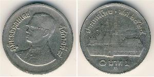 1 Baht Thailand Kupfer/Nickel 