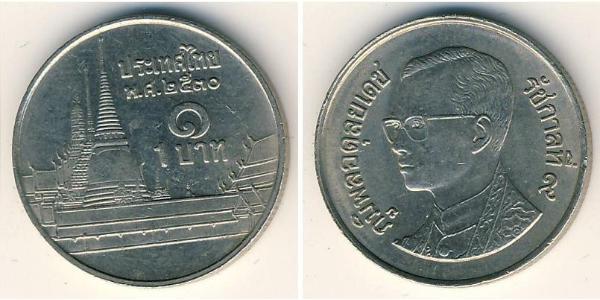 1 Baht Thailand Kupfer/Nickel 