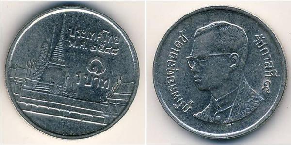 1 Baht Thailand Kupfer/Nickel 