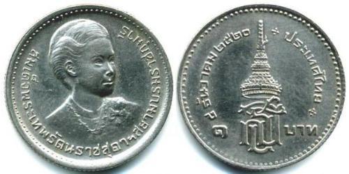 1 Baht Tailandia Níquel/Cobre 