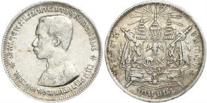 1 Baht Tailandia Plata 