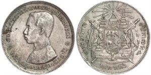 1 Baht Tailandia Plata 