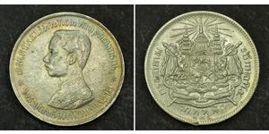 1 Baht Tailandia Plata 