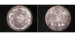 1 Baht Tailandia Plata Vajiravudh (1880 – 1925) 