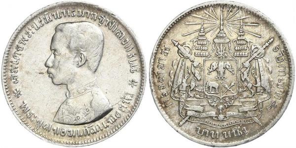 1 Baht Tailandia Plata 