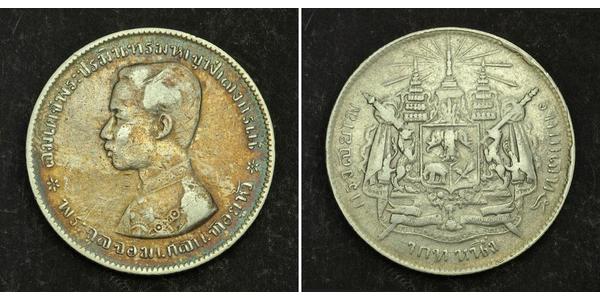 1 Baht Tailandia Plata 